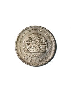 SIERRA LEONA 1 LEONE 1974 2