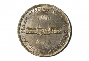 SUDAFRICA 5 SHILLINGS 1960