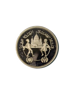 SUDAN 5 POUNDS 1981