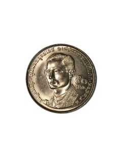TAILANDIA 50 BAHT 1974