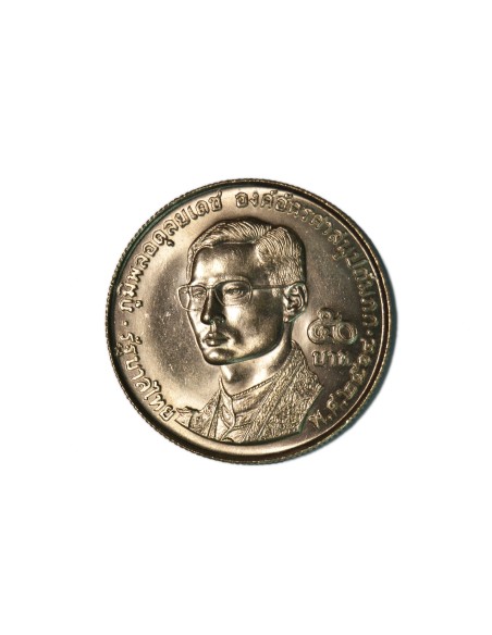 TAILANDIA 50 BAHT 1974