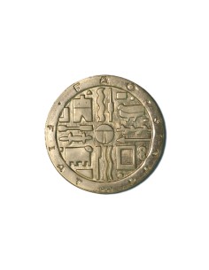 URUGUAY 1000 PESOS 1969 2