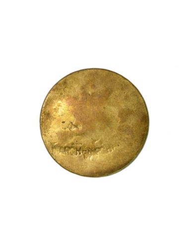 MARCHENA (SEVILLA) S/F. 25 Centimos