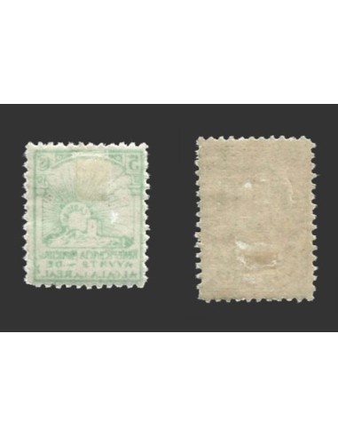 Alcalà La Real (Jaén), 2 viñetas de 5 céntimos