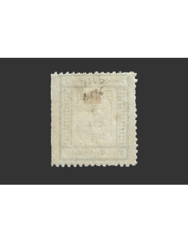 Villanueva de Algaidas (Málaga), 5 céntimos 