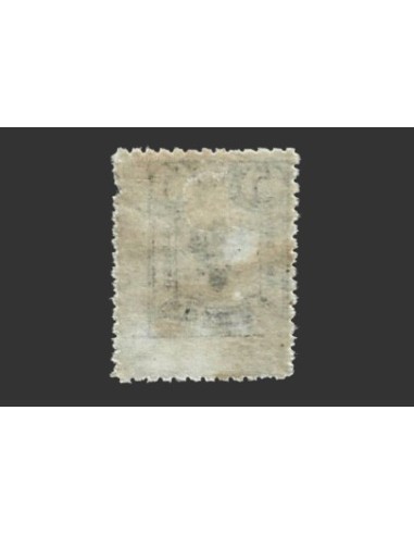 Algarinejo (Granada), 5 céntimos 