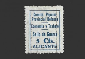 Alicante, viñeta de 5 céntimos 