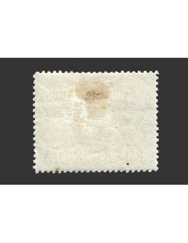 Fuengirola (Málaga), viñeta de 5 céntimos 