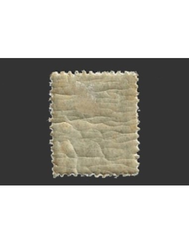 Almuñecar (Granada), viñeta de 5 céntimos 