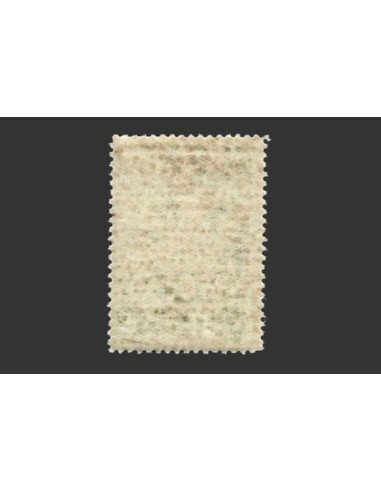 Alora (Málaga), viñeta de 5 céntimos 