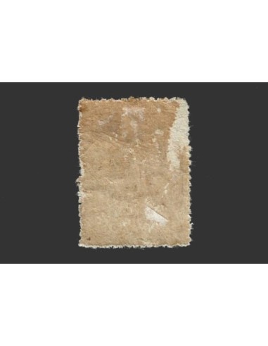 Archidona (Málaga), viñeta de 5 céntimos 