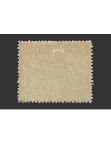 Villanueva del Trabuco (Málaga), viñeta de 5 céntimos