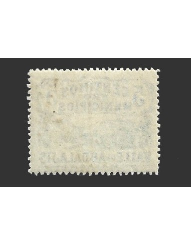 Valle de Abdalajis (Málaga), viñeta de 5 céntimos