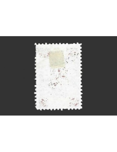 Huelva,  viñeta de 5 céntimos