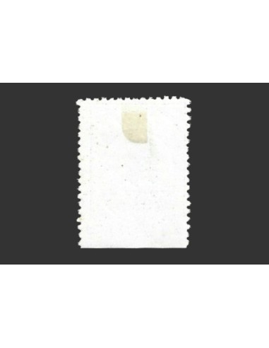 Vélez (Málaga), viñeta de 5 céntimos