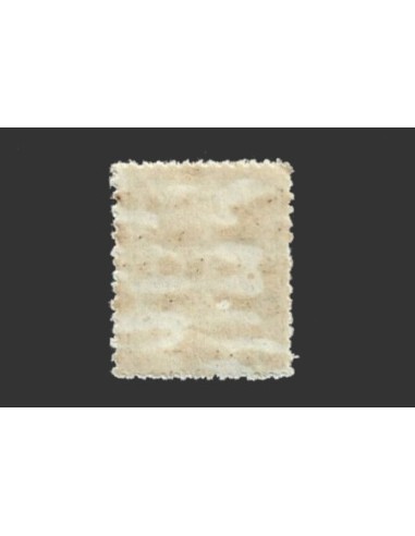 Málaga, viñeta de 5 céntimos