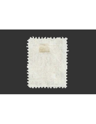 Córdoba, viñeta de 5 céntimos