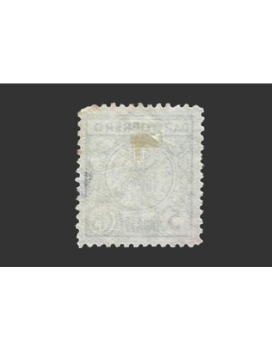 Badajoz, viñeta de 5 céntimos. 