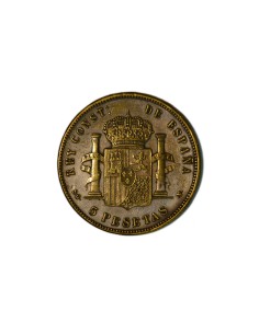 ALFONSO XIII, 5 pesetas 1897 * 18-97 SGV Falsa de época en latón plateado 2