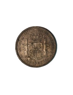ALFONSO XII, 5 pesetas 1875 DEM Falsa de época en calamina 2