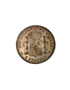 ALFONSO XII, 5 pesetas 1879 S.G.V. Falsa de época en latón plateado 2