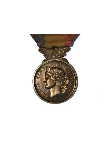 FRANCIA. TERCERA REPUBLICA FRANCESA  MINISTERIO DEL INTERIOR (1875)