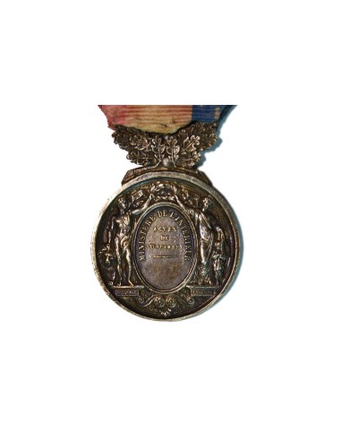 FRANCIA. TERCERA REPUBLICA FRANCESA  MINISTERIO DEL INTERIOR (1875)