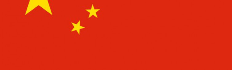 China China