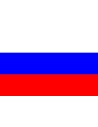 RUSIA