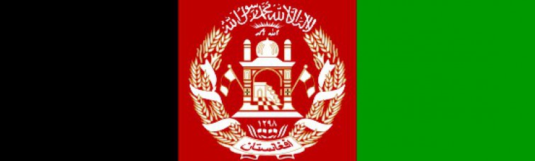 AFGANISTAN AFGANISTAN