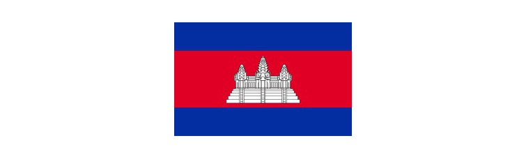 CAMBOYA