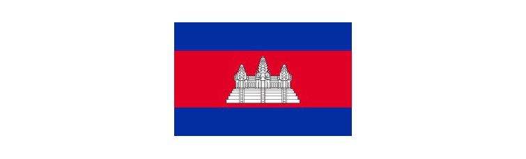 CAMBOYA