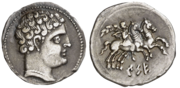 Numismática Baiget - Tarragona